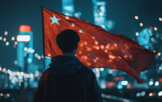 The Rise of China’s AI Titans